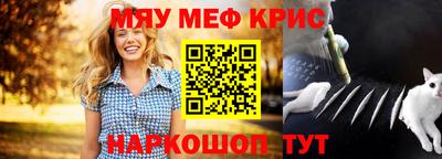 каннабис Дмитров