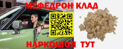 каннабис Дмитров