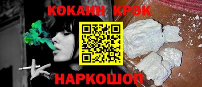 мет Добрянка