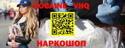 таблы Долгопрудный