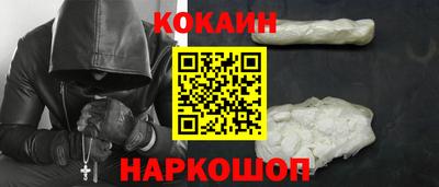 мет Добрянка