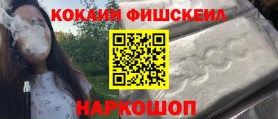мет Добрянка