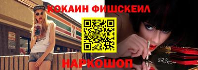 таблы Долгопрудный