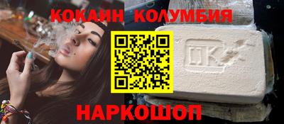 мет Добрянка
