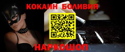 мет Добрянка