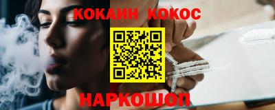 мет Добрянка