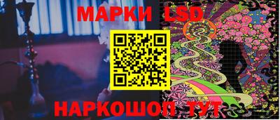 таблы Долгопрудный