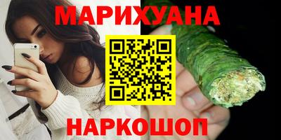 мет Добрянка