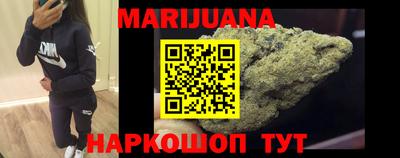 таблы Долгопрудный