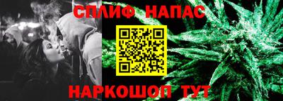 таблы Долгопрудный