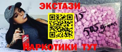 каннабис Дмитров