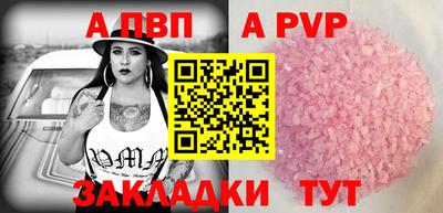 каннабис Дмитров