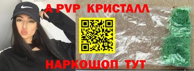 каннабис Дмитров