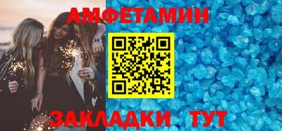 мет Добрянка