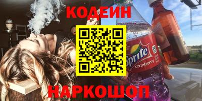 таблы Долгопрудный