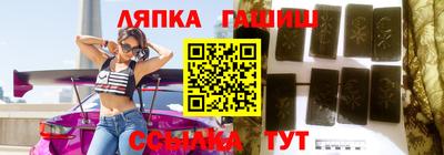 ГАЛЛЮЦИНОГЕННЫЕ ГРИБЫ Ефремов