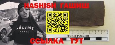 марки lsd Железногорск