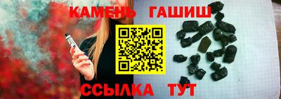 ГАЛЛЮЦИНОГЕННЫЕ ГРИБЫ Ефремов