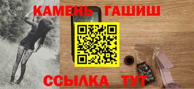 таблы Долгопрудный