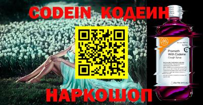 каннабис Дмитров