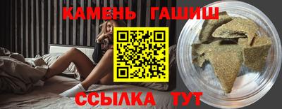 мет Добрянка