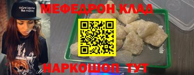 винт Ижевск