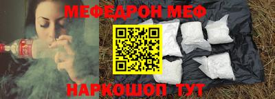 мет Добрянка