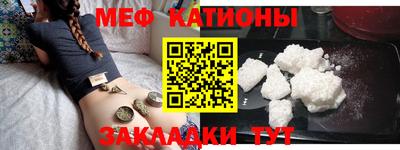 каннабис Дмитров