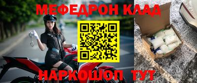 ГАЛЛЮЦИНОГЕННЫЕ ГРИБЫ Ефремов