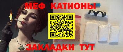 таблы Долгопрудный